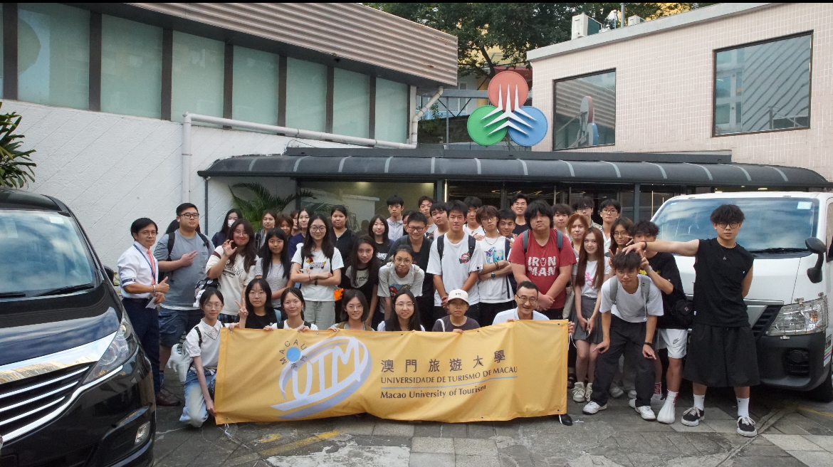 澳旅大國際商業及創新傳播學生參觀澳門廣播電視股份有限公司